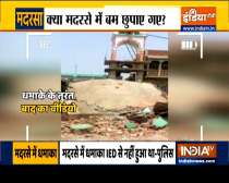 Bihar madrasa blast: ATS probe says ‘low explosive was used’