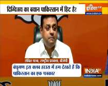  Digvijaya says, Congress will reconsider Article 370; BJP attacks
