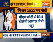 PM Modi talks with JP Nadda ahead of 2022 election