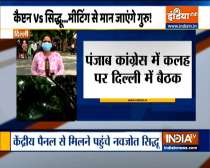 Delhi: Navjot Singh Sidhu meets Congress panel