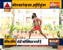 10 yogasanas suggested by Swami Ramdev to reduce weight naturally