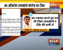 Samajwadi Party chief Akhilesh Yadav makes U-turn, says will take Covid vaccine