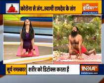 Swami Ramdev suggests ayurvedic treatment to cure fungal infection, pus in ears