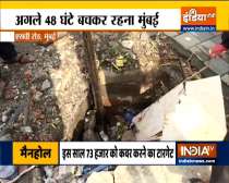 Mumbai Rains: Open manholes become 