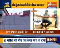 Paras Hospital in Agra gets clean chit in oxygen mock drill death case