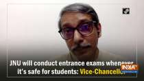 JNU will conduct entrance exams whenever it