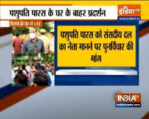 Supporters of Chirag Paswan holds protest outside of uncle Pashupati