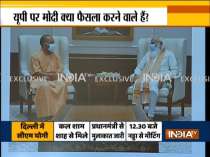 Uttar Pradesh CM Yogi Adityanath Meets PM Narendra Modi Ahead Of Polls