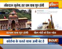 CM Tirath Singh Rawat invited PM Narendra Modi to visit Char Dham