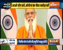 PM Modi addresses 7th International Yoga Day programme | Full Speech
