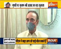 Muqabla | The good thing about the meeting was there was no agenda: Ghulam Nabi Azad