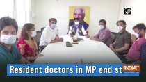 Resident doctors in MP end strike 