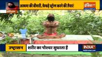 How to prevent lung damage- high sugar level post covid recovery? Learn remedies from Swami Ramdev