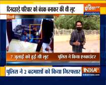 Top 9 News: Delhi Police arrested two accused after an encounter in Uttam Nagar robbery case