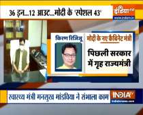 Kiren Rijiju takes charge as the Minister of Law and Justice