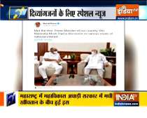 Special News | Sharad Pawar meets PM Modi ahead of monsoon session