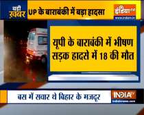 Barabanki: Truck rams into a bus, 18 casualties reported