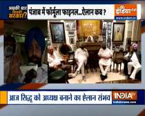 Abki Baar Kiski Sarakar: Punjab Congress MPs to meet at Partap Singh Bajwa’s Delhi residence today
