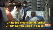 JP Nadda meets ailing former UP CM Kalyan Singh in Lucknow