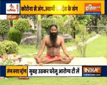 Thyroid patient and facing problems related to lungs? Learn remedies from Swami Ramdev