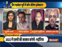 Chunav Manch | BJP likely to get tough fight from Samajwadi Party in UP Polls 2022