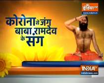 Know from Swami Ramdev how to strengthen immunity
