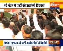  Uttar Pradesh: Priyanka Gandhi arrives in Lucknow on 3-Day Tour