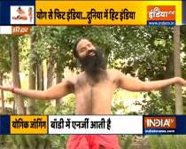 To control blood sugar-BP, do these yogasanas daily, learn from Swami Ramdev how to do it