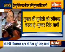 Pushkar Singh Dhami to be next Uttarakhand Chief Minister