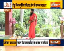 How to cure severe headache caused by Zika virus? Learn ayurvedic remedies from Swami Ramdev