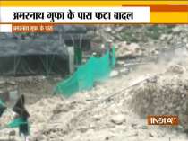 Cloudburst occurred near the Amarnath cave, no injury reported
