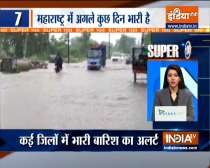 Super 100: Heavy rainfall affects normal life in Watlar area of Kashmir