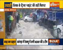 Ground Report | Scenes of destruction after flash floods in Dharamshala