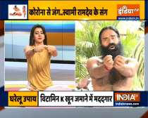 Ayurvedic treatment from Swami Ramdev to overcome deficiency of platelets in body