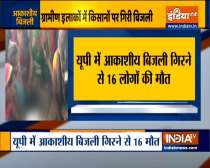 Lightning strikes from Jaipur to Uttar Pradesh, 49 deaths reports
