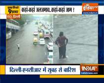 Top 9 News: Incessant rainfall in Delhi-NCR, causes waterlogging in parts of National Capital