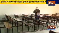 Schools reopen in Gujarat but with empty classrooms. Watch special report