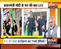 PM Modi addresses 79th episode of Mann Ki Baat radio show | Full Video
