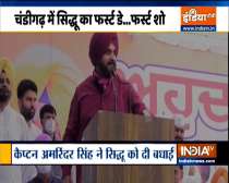 Navjot Singh Sidhu takes charge as the chief of the Punjab Pradesh Congress Committee