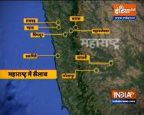 Haqikat Kya Hai | Maharashtra floods: Situation in Kolhapur, Satara and Sangli critical
