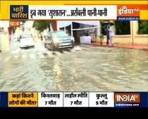 Heavy rain lashes Patna, causes waterlogging in different parts of city