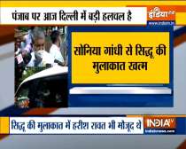 Punjab Congress infighting: Navjot Sidhu meets Sonia Gandhi in Delhi 