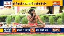 Tratak will improve eyesight, know from Swami Ramdev the right way to do it