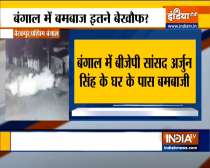 Bombs hurled near BJP MP Arjun Singh