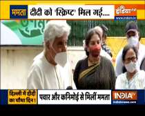 Mamata Banerjee meets Javed Akhtar and Shabana Azami