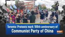 Toronto: Protests mark 100th anniversary of Communist Party of China