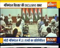 PM Modi meets his new team ahead of oath taking ceremony