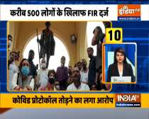 UP 50: FIR registered against Ajay Kumar Lallu and others in connection with Lucknow protest