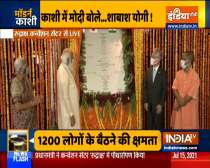 PM Narendra Modi inaugurates International Cooperation & Convention Centre- 