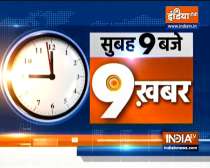 Top 9 News: PM Modi holds meeting with Council of Ministers